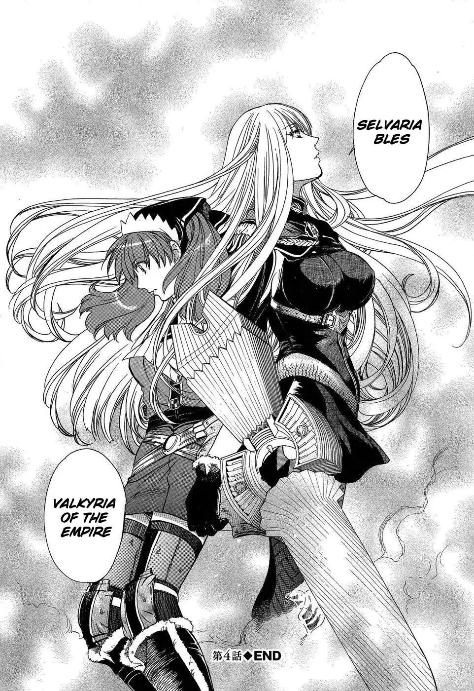 Senjou no Valkyria - Gallian Chronicles Chapter 4 36